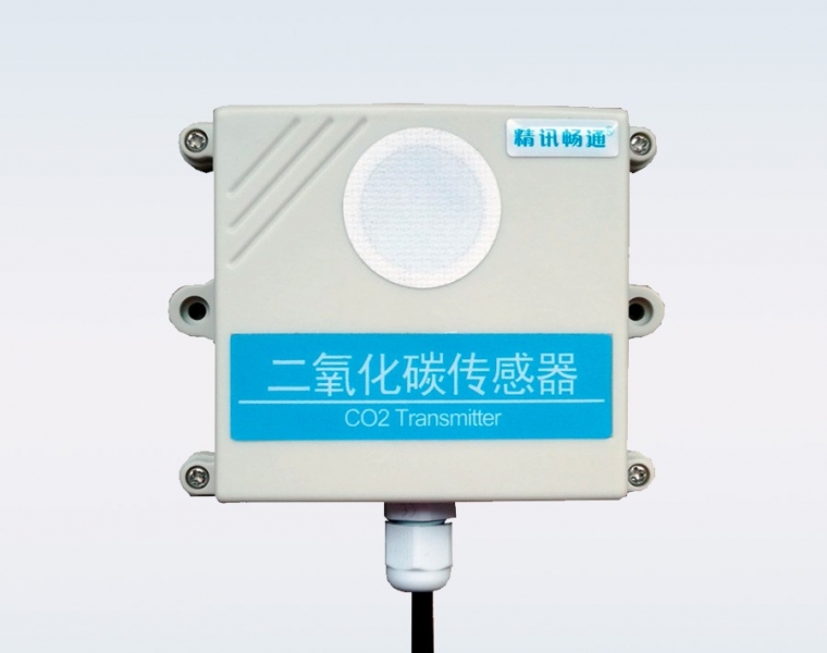 壁挂式二氧化碳(CO2)传感器 单气体/三合一/四合一