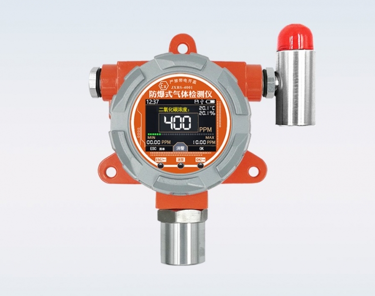 防爆式(CO2)二氧化碳传感器
